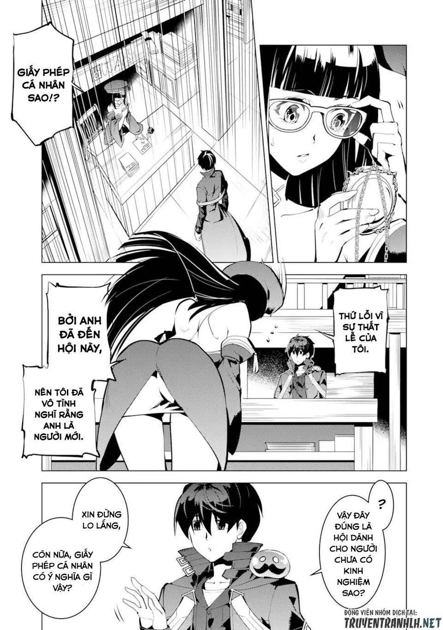 tensei kenja no isekai raifu ~ daini no shokugyo wo ete, sekai saikyou ni narimashita~ chapter 34 25