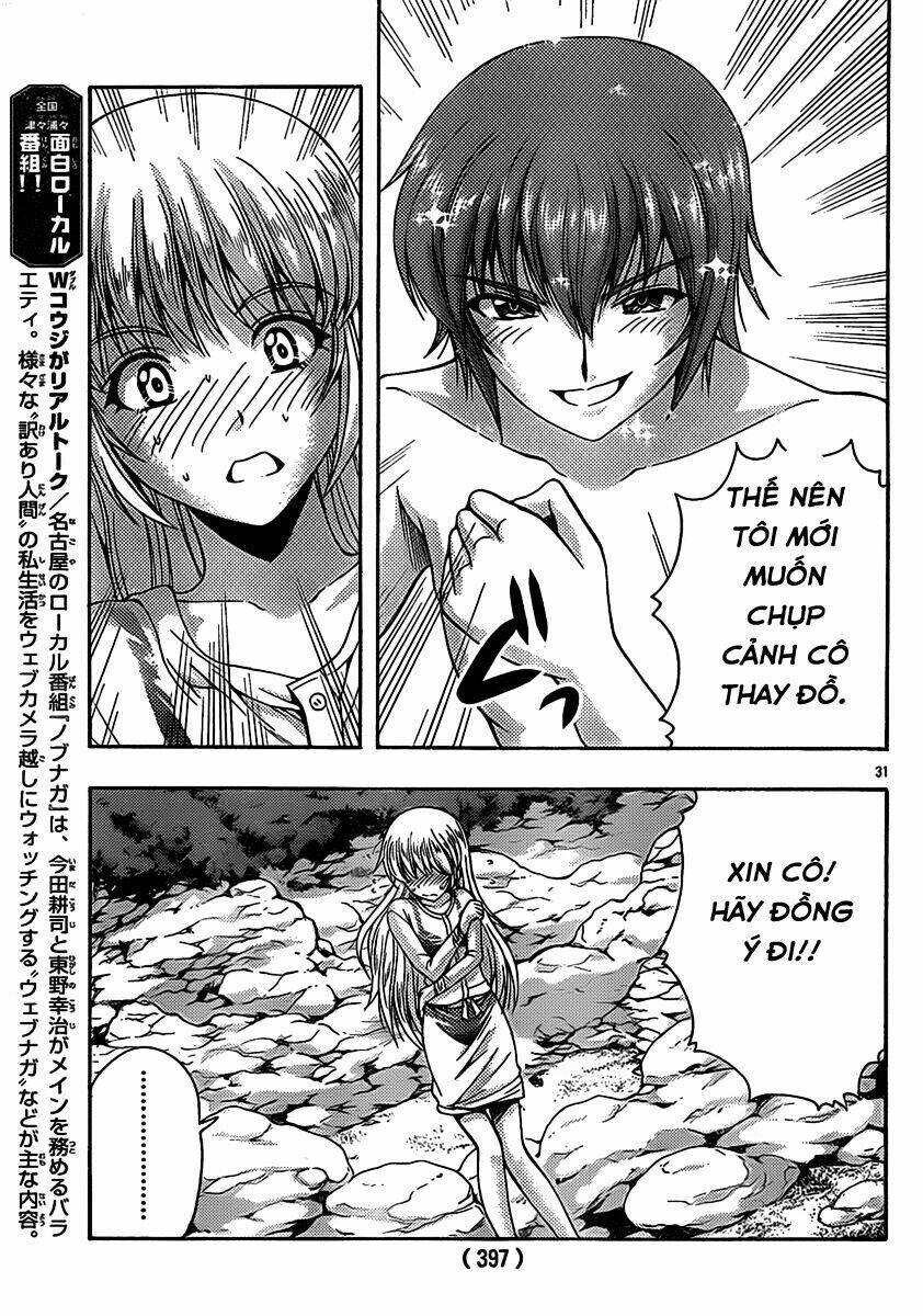 kimiiro focus-new chapter 21 33