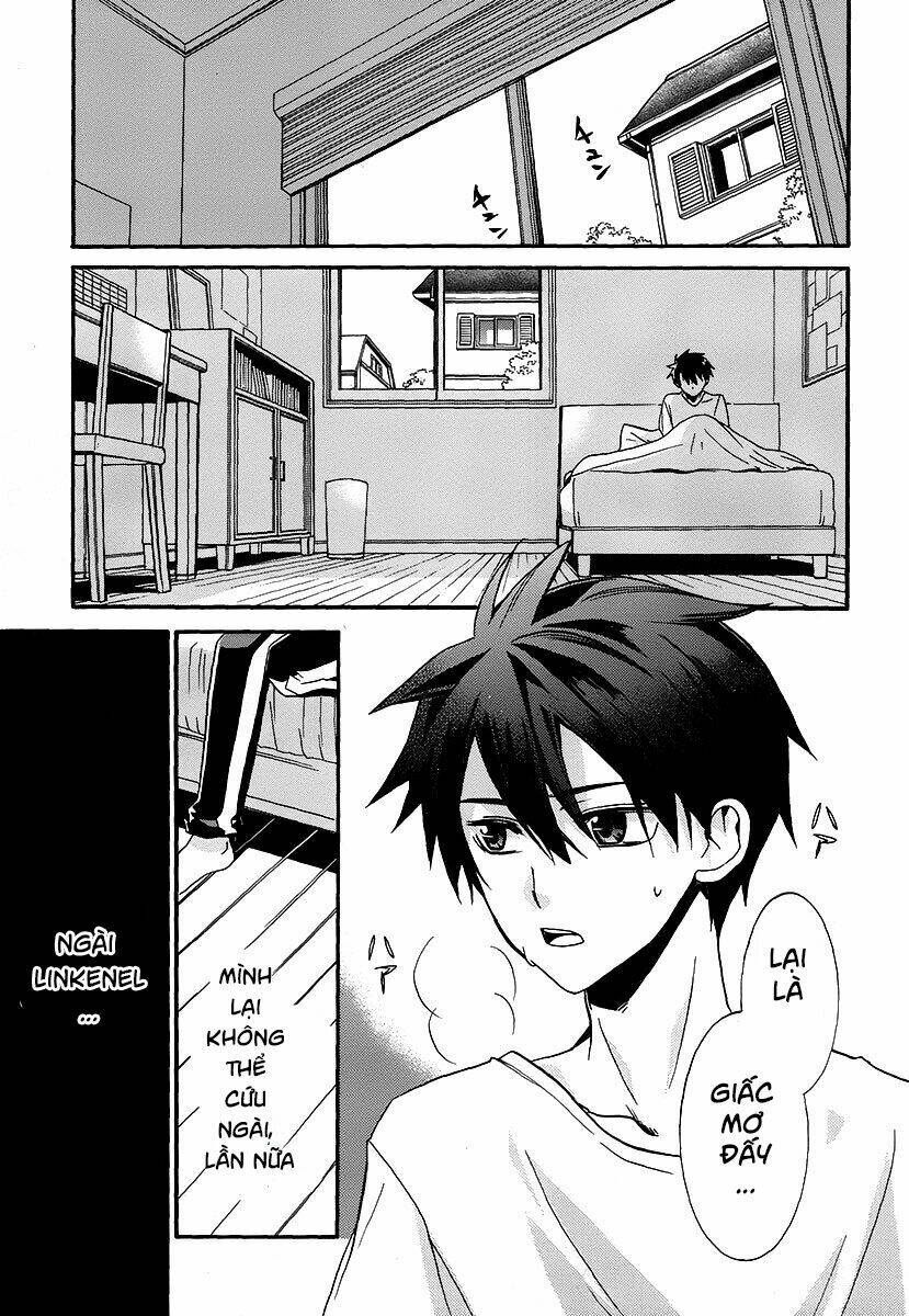 shunkan lyle chapter 1 30