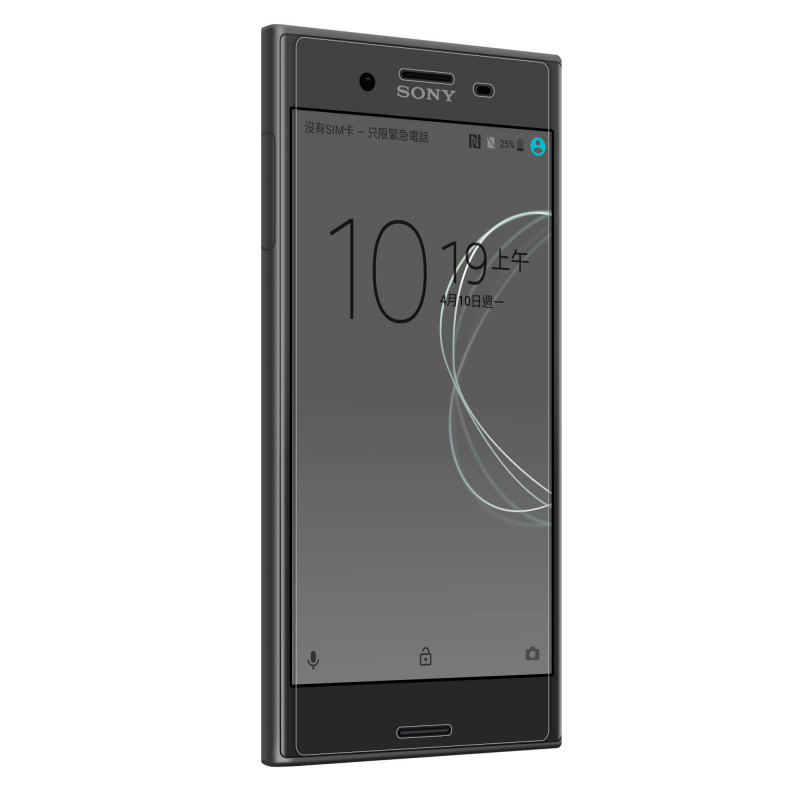 Tấm dán kính cường lực độ cứng 9H dành cho Sony XZ Premium  - KCL01