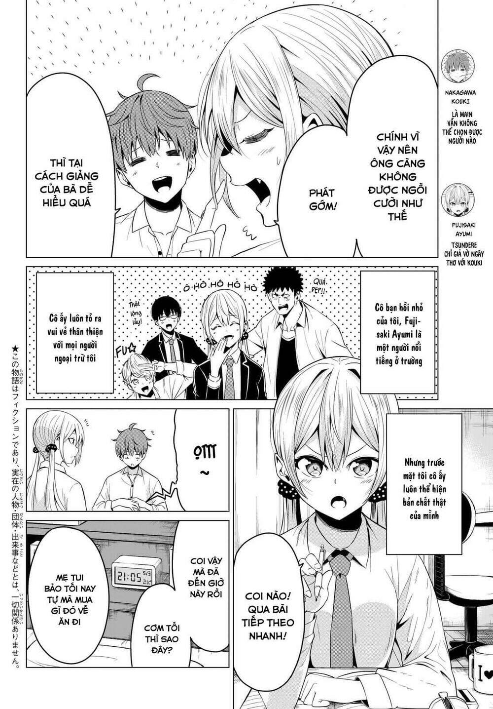 sekai ka kanojo ka erabenai chapter 9.5 5