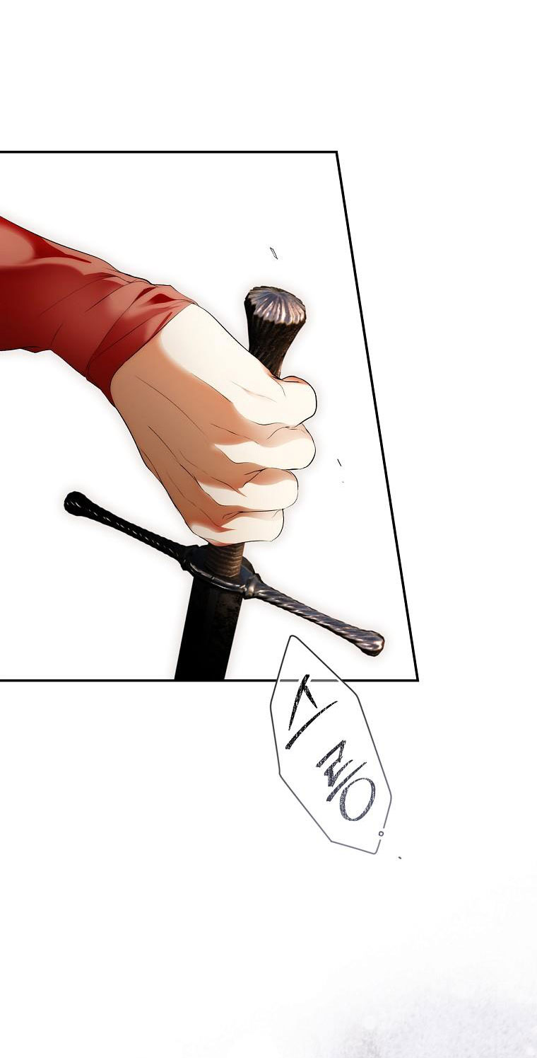 quý cô bí ẩn - secret lady chapter 105 74