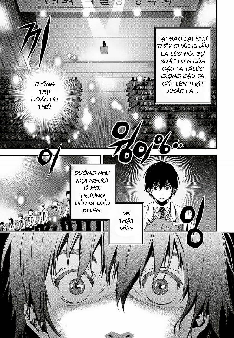 delusional boy chapter 1 51