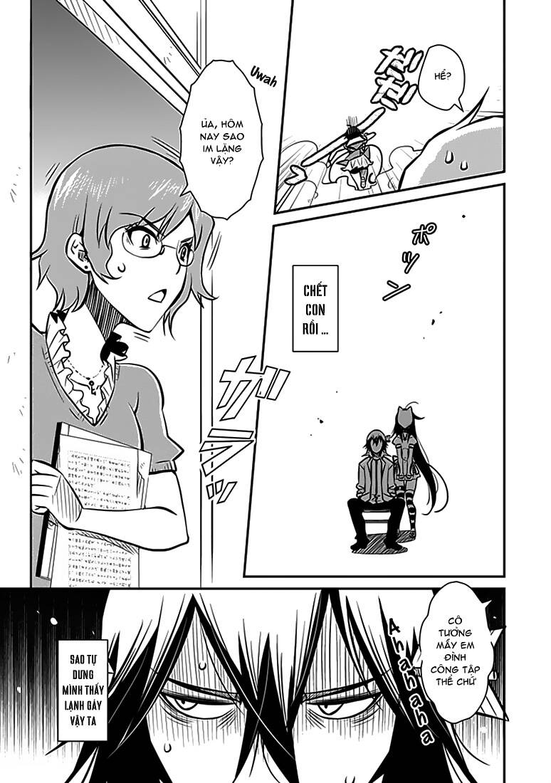 inugamihime no shimobe chapter 4 24