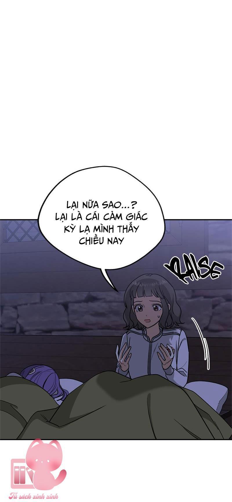 (hybe - le sserafim) crimson heart chapter 7 42