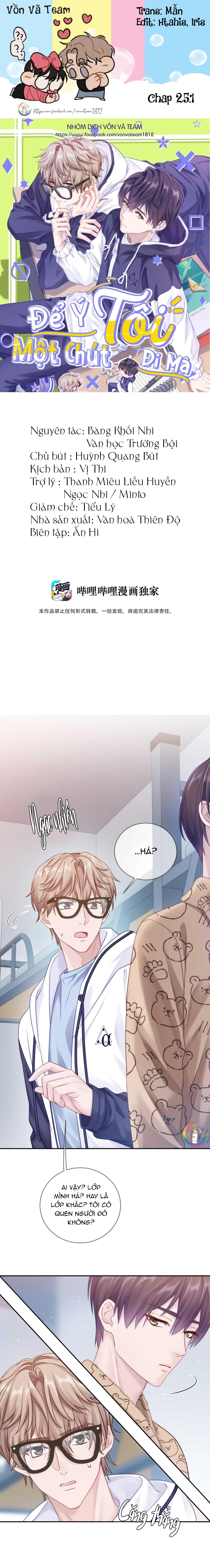 để ý tôi một chút đi mà chapter 25.1 1