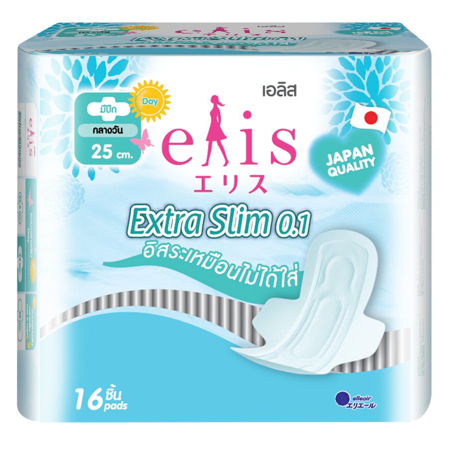 Băng Vệ Sinh Elis Extra Slim 0.1 RP 25 cm (16 Miếng / Gói)