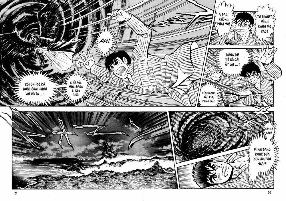 dokuro no yakata chapter 1 21