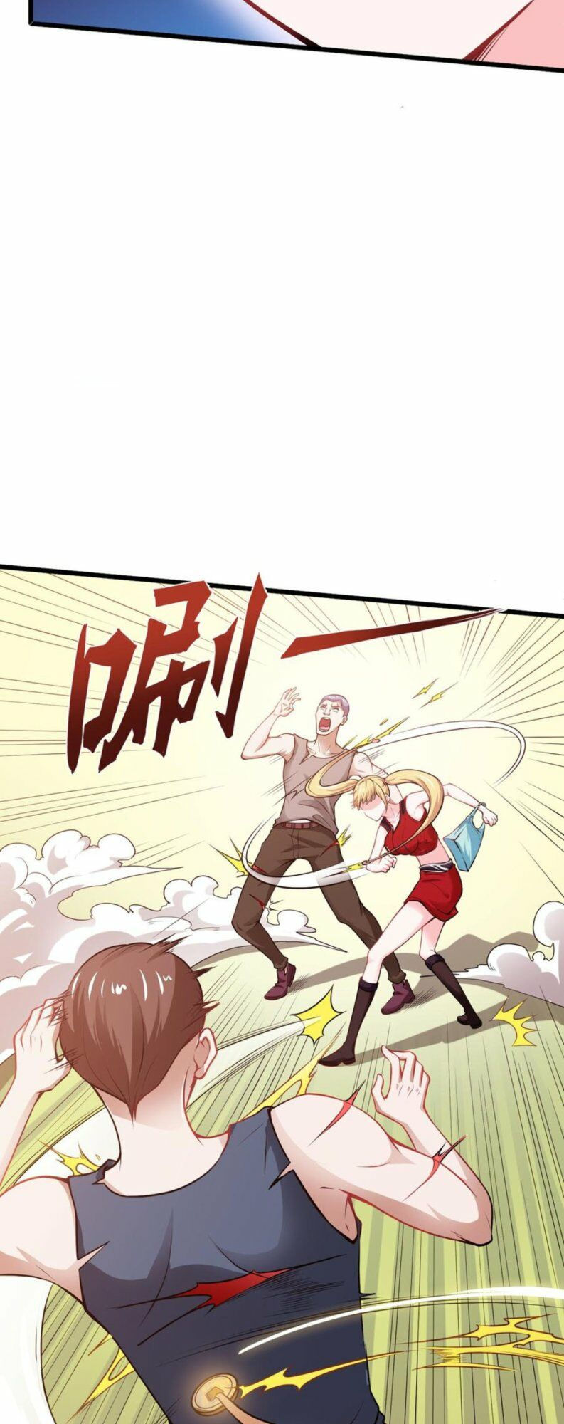 tối cường thần y tại đô thị chapter 57 24