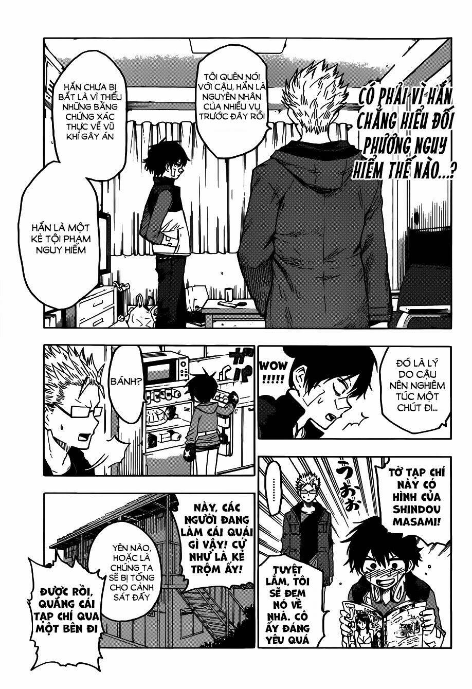 hamatora chapter 2 13