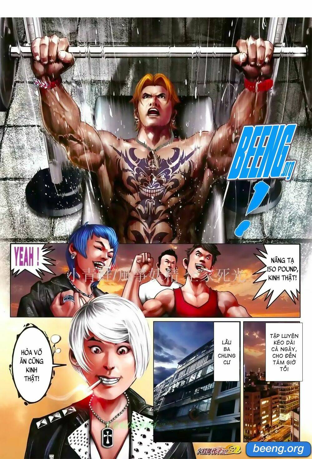 hỏa hồng niên đại hắc cốt đường chapter 1028 5