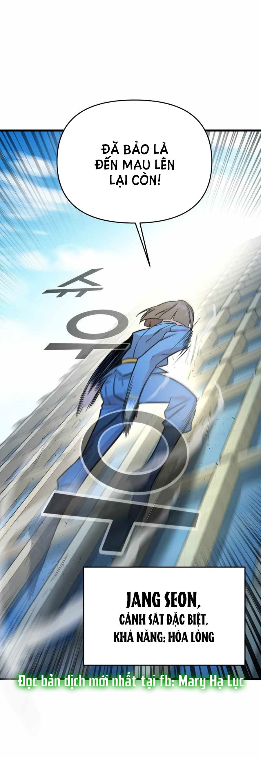 phản diện thuần túy chapter 1.2 36