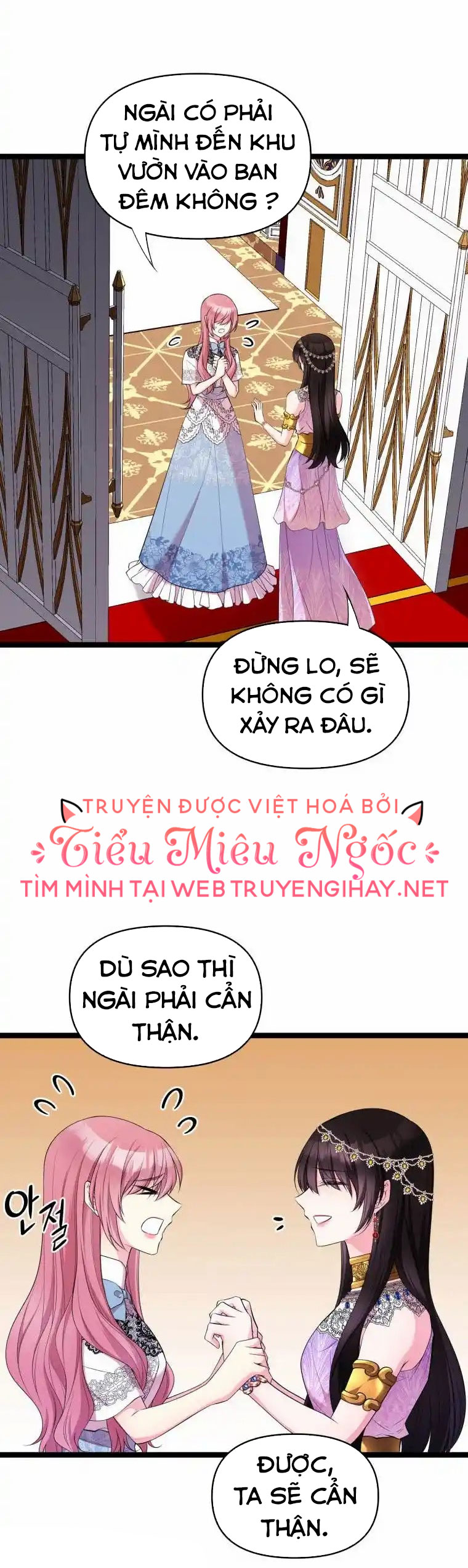mãnh thú bệ hạ chapter 25 42