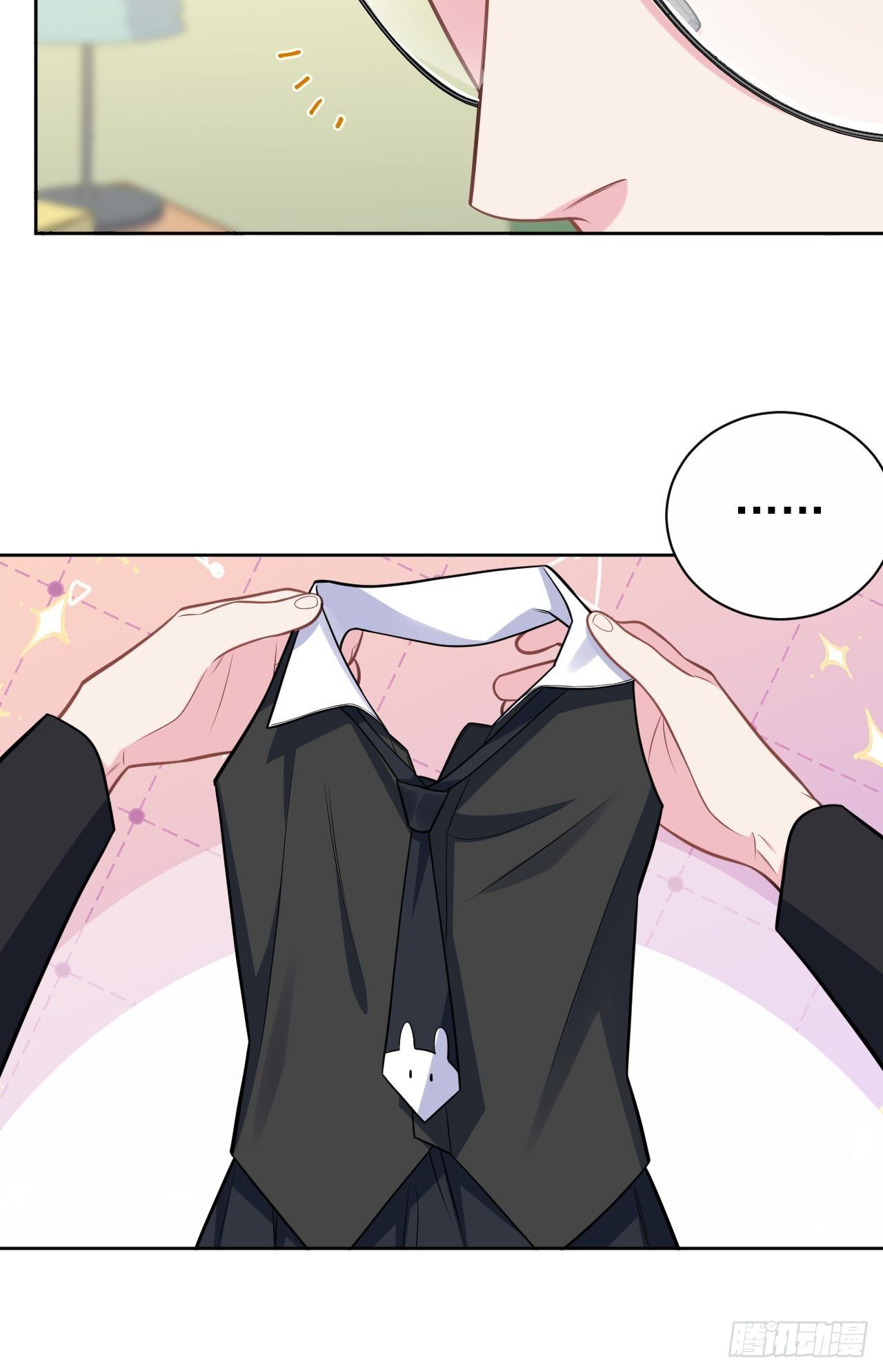 bố vợ đại nhân là bà xã chapter 222 8