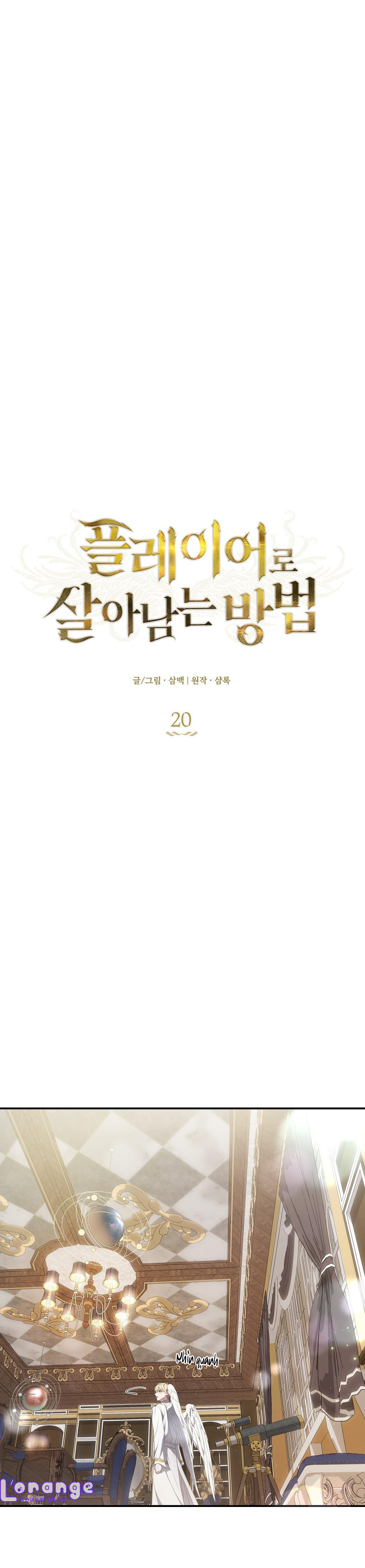 cách để sống sót với tư cách là người chơi chapter 20 6