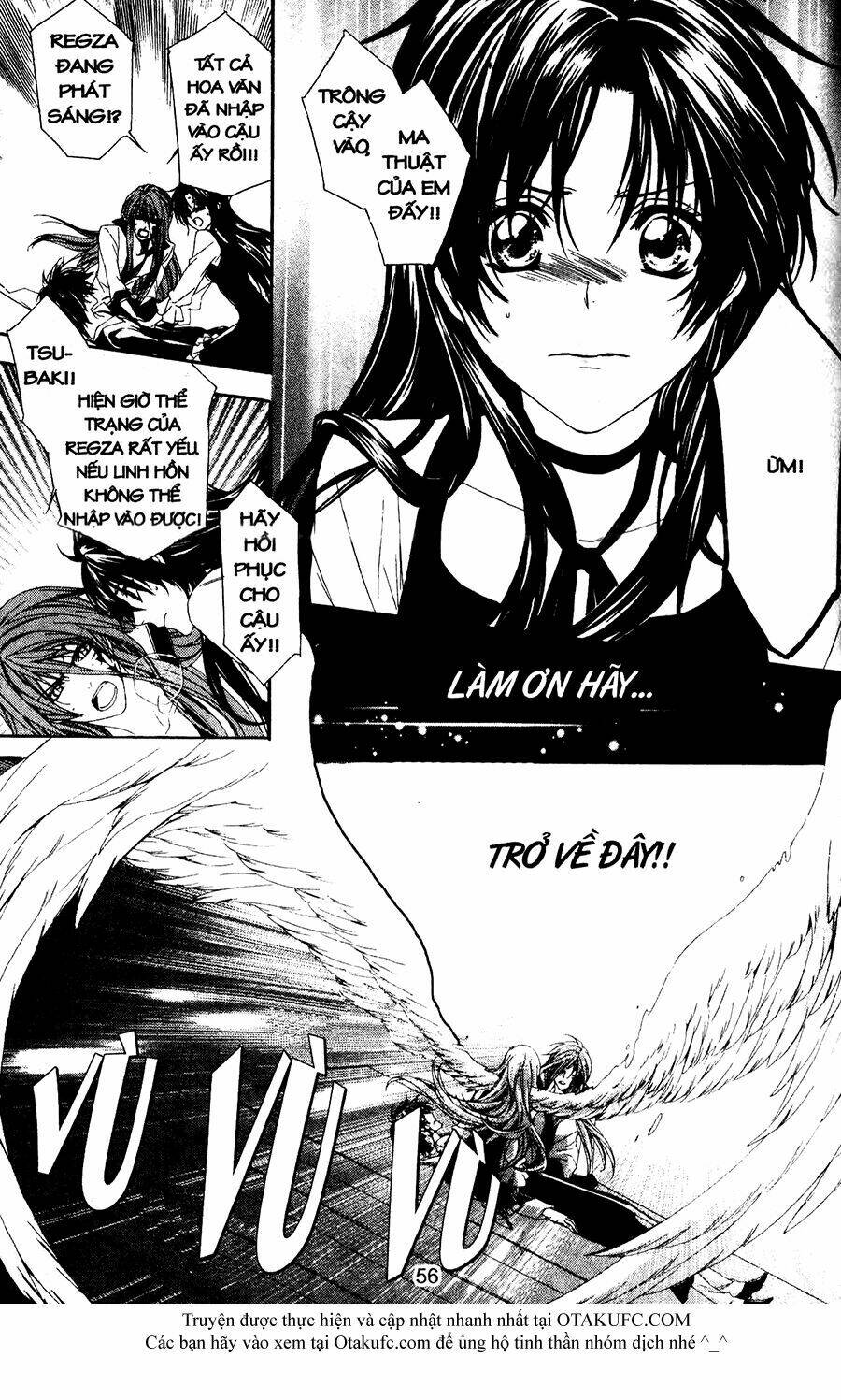 high & high chapter 40 17