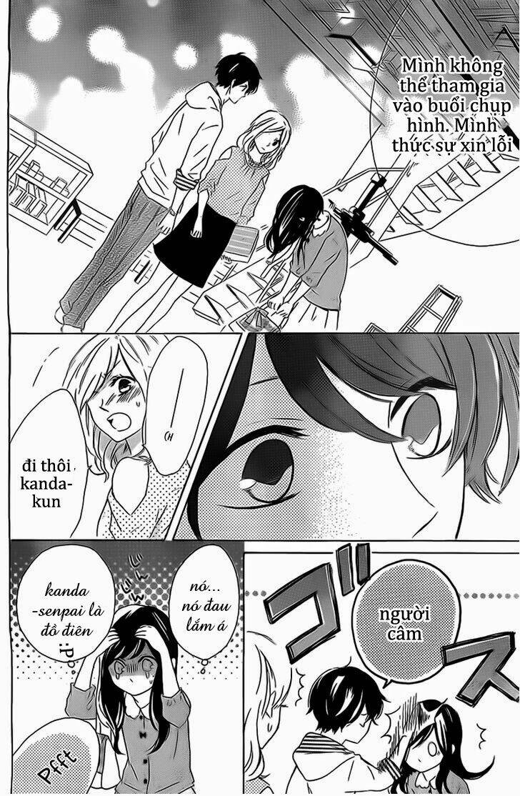 shiny doll chapter 3 14