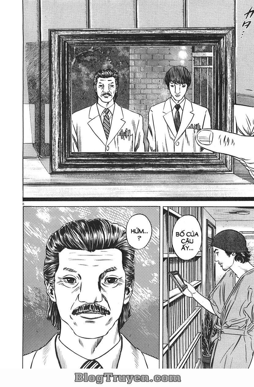 homunculus chapter 62 12