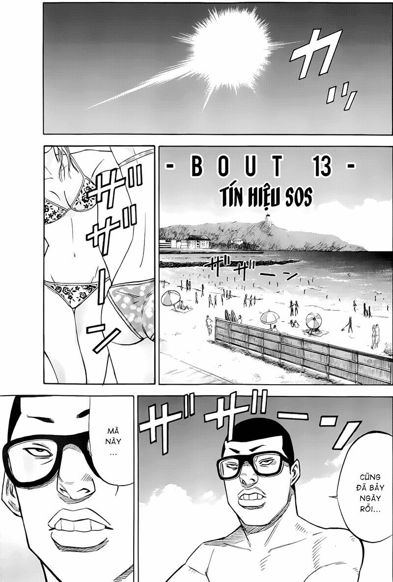 a-bout! chapter 13 2