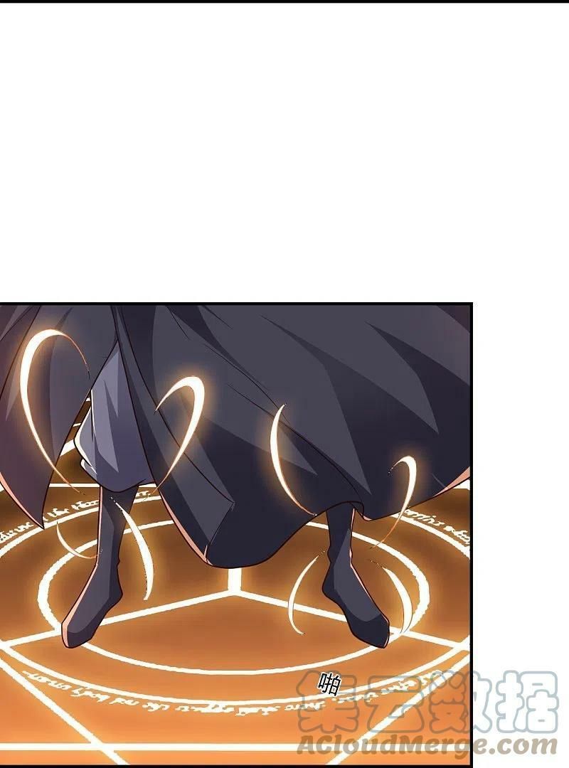 tiên võ đế tôn chapter 272 67