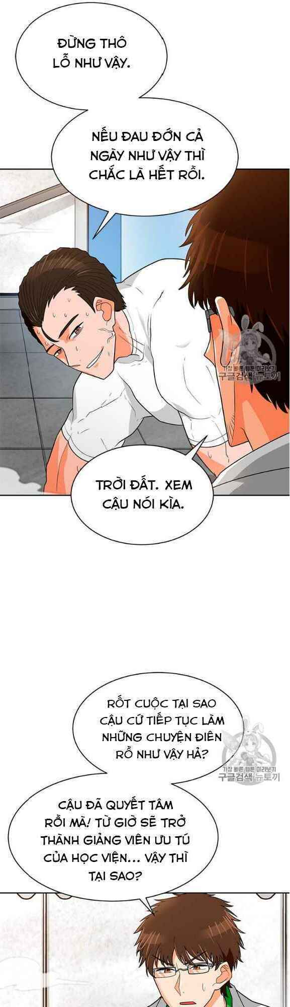 tôi tự động săn một mình chapter 76 9