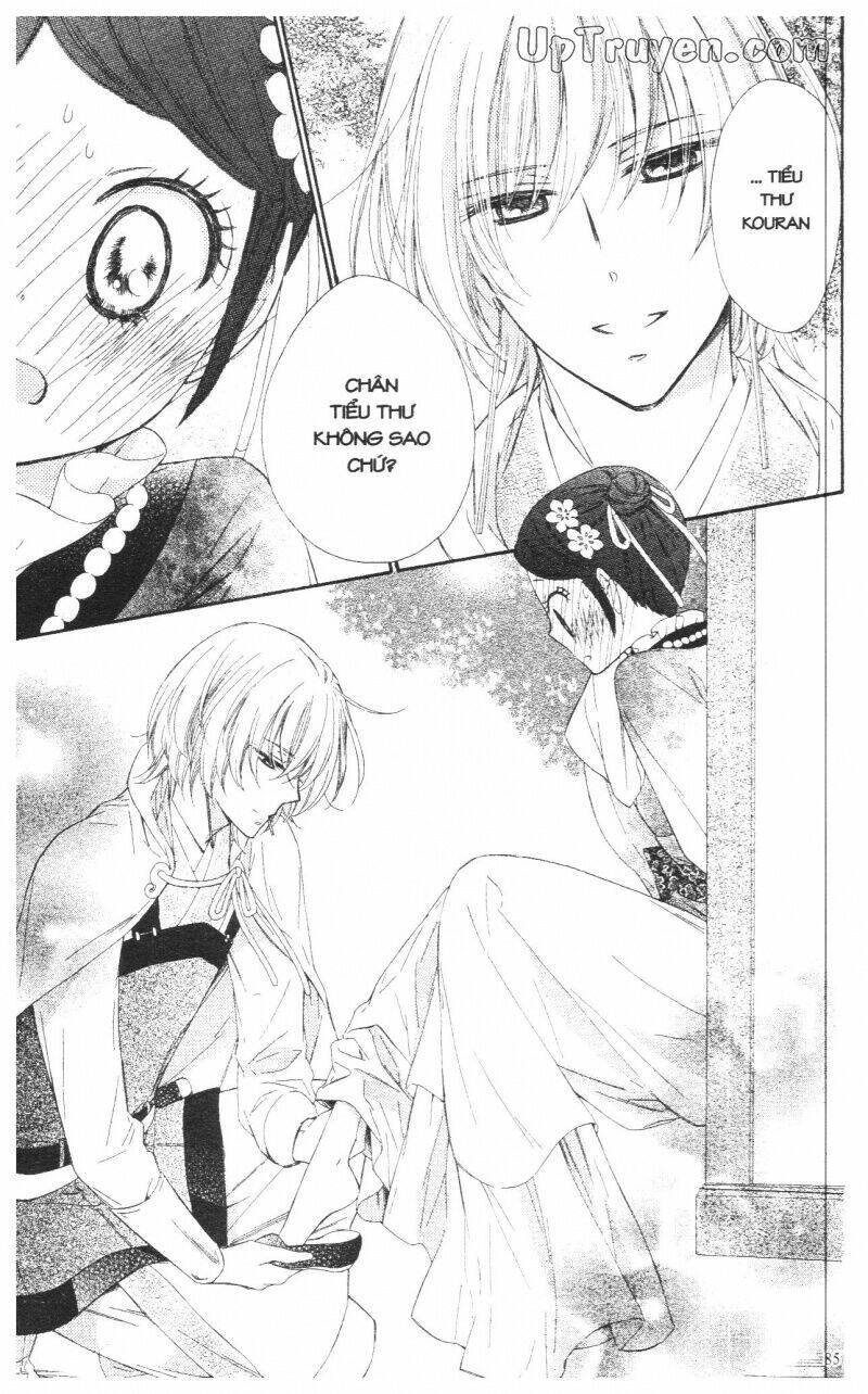 mikado no shihou chapter 10 36