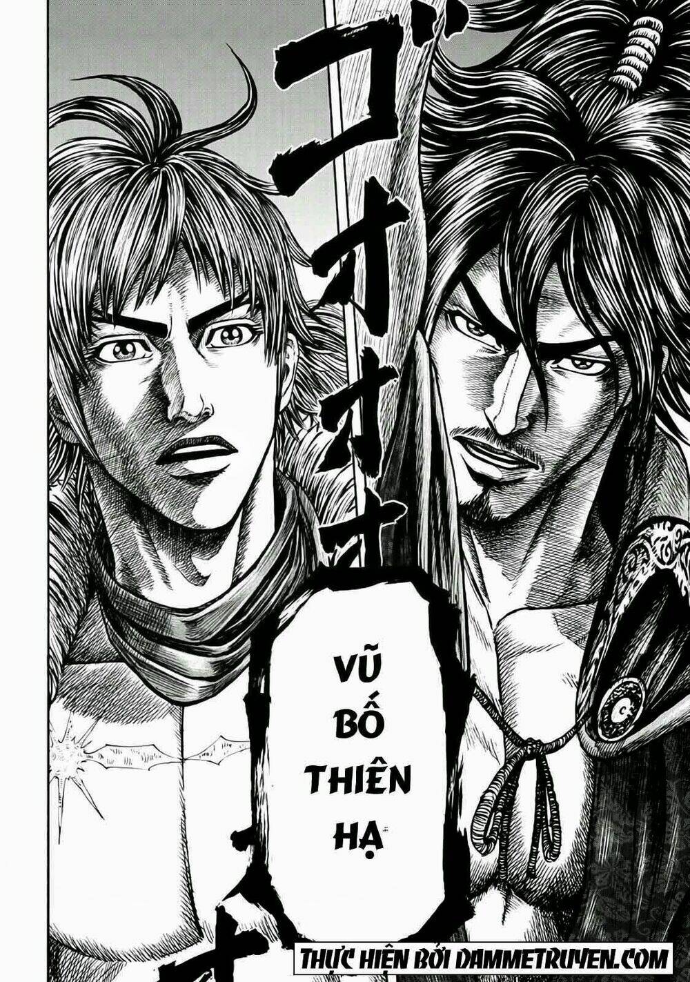 quân sư gió chapter 3.2 2