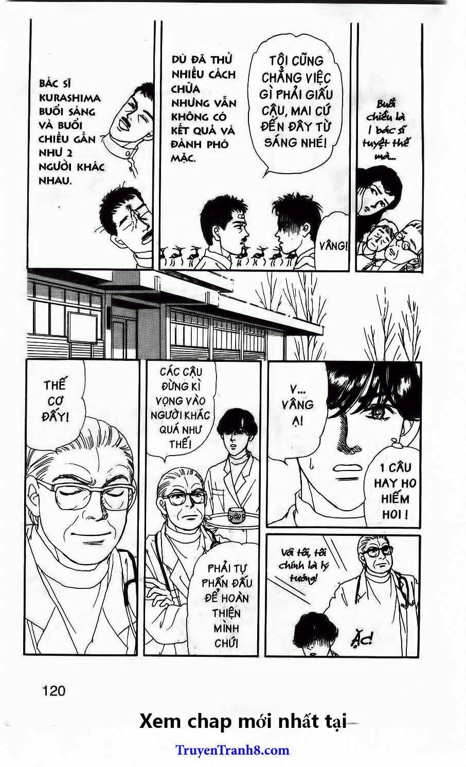 doubutsu no oishasan chapter 105 18