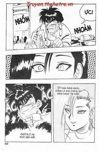 lights out chapter 5 14