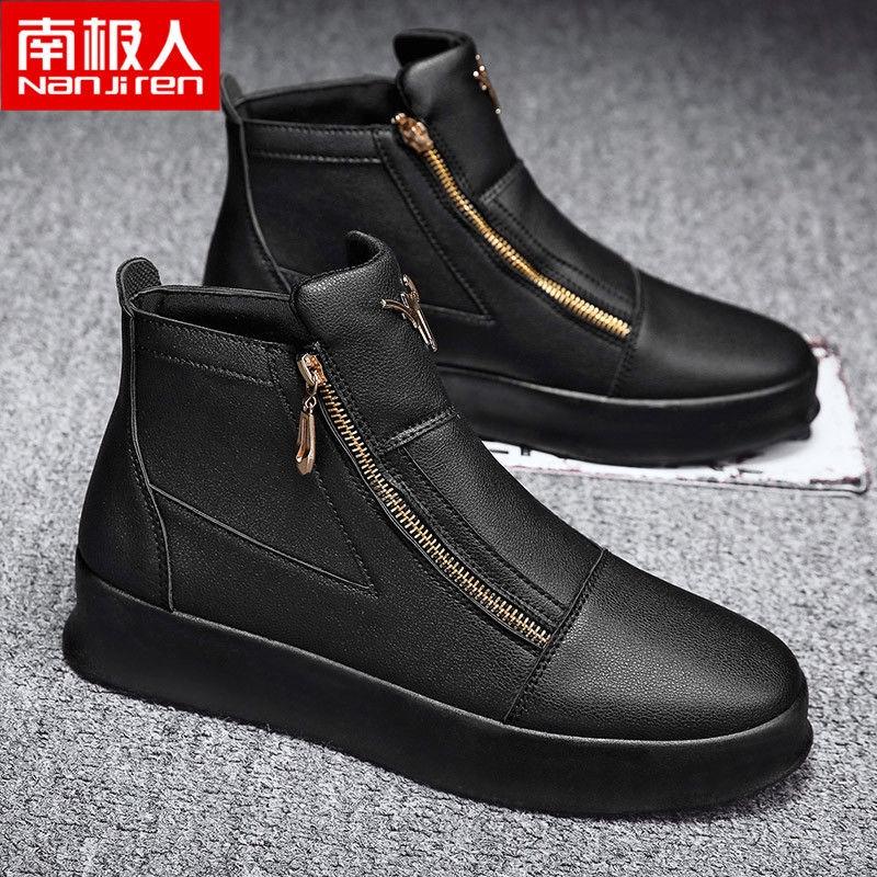 Antarctic trend brand small white shoes men's 2022 summer new black minority leisure British high-top leather shoes European station - Black