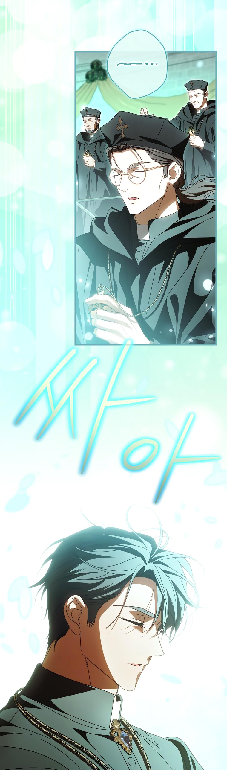 phương pháp khiến chồng đứng về phía của tôi chapter 91 36