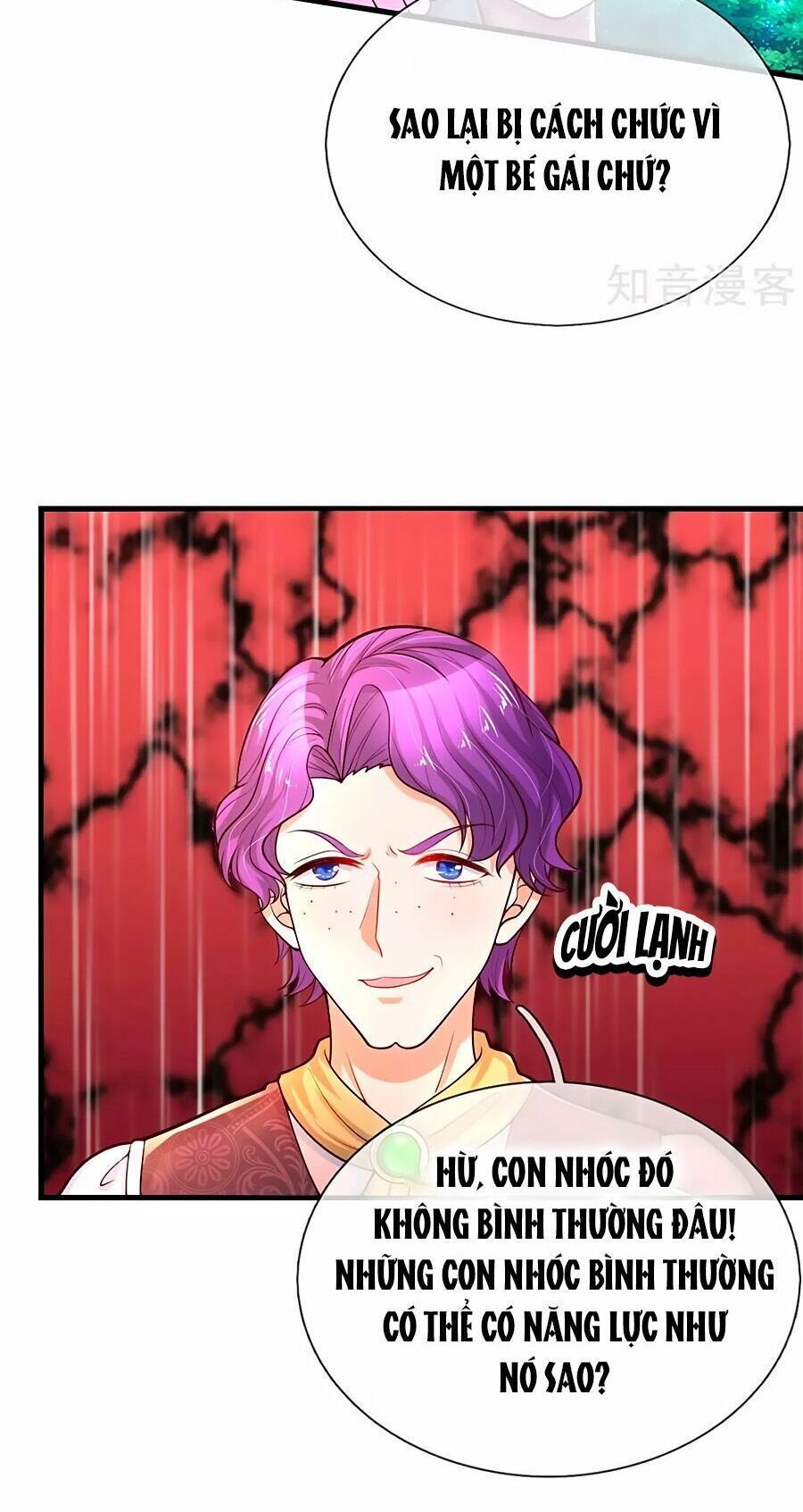 bỗng một ngày nọ trở thành con gái vua chapter 78 17