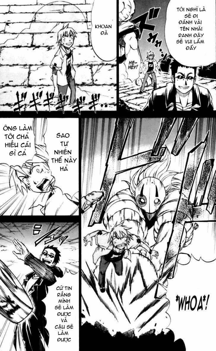 mieru hito chapter 15 8