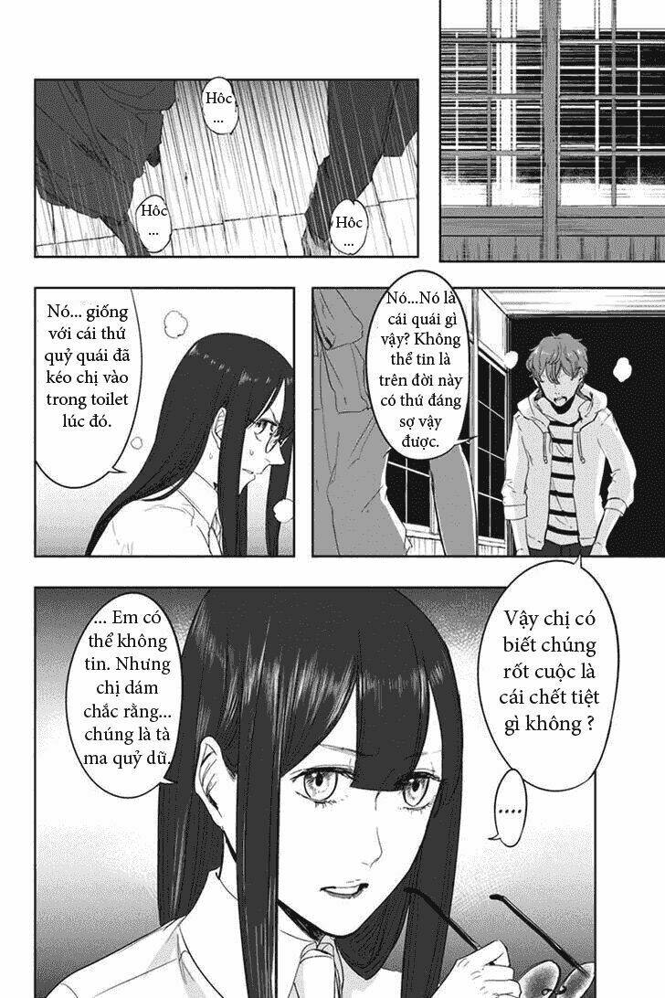 zero - kage miko chapter 12 31