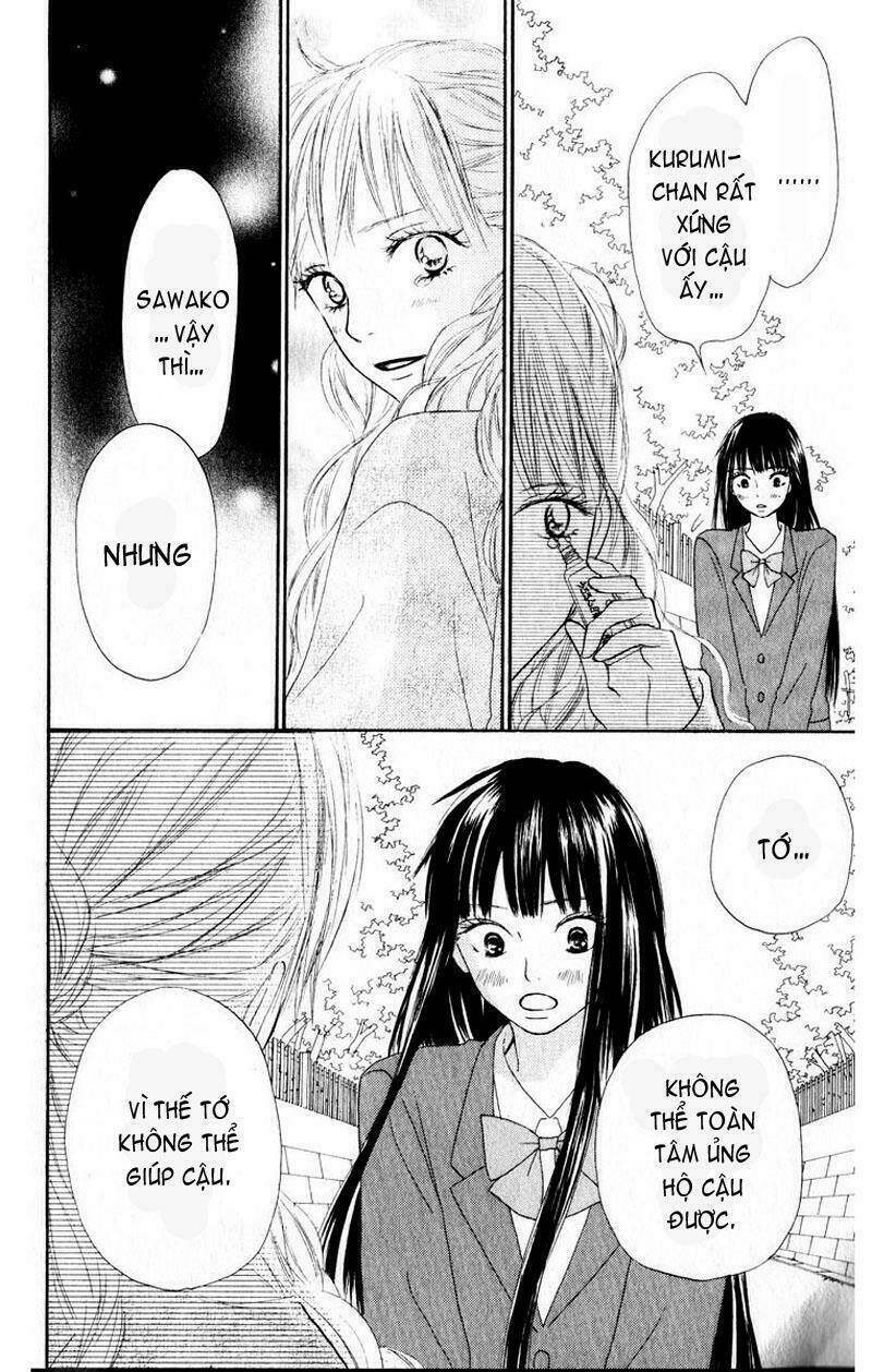 anh đã cho em biết bao thứ đầu tiên chapter 12 11