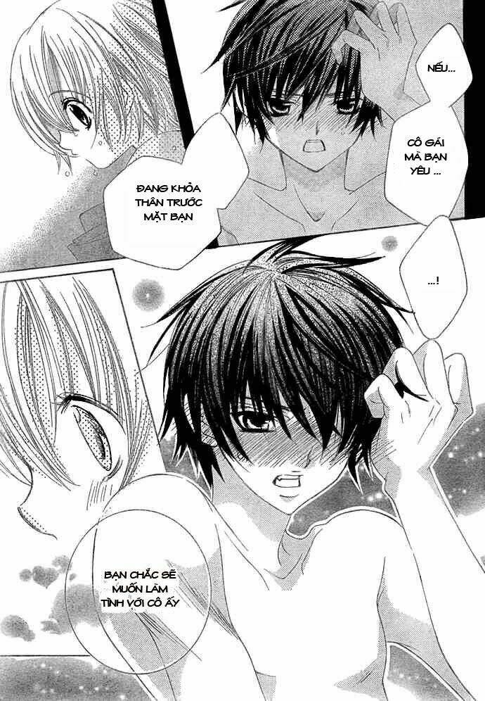 uwasa no midori-kun!! chapter 12 15