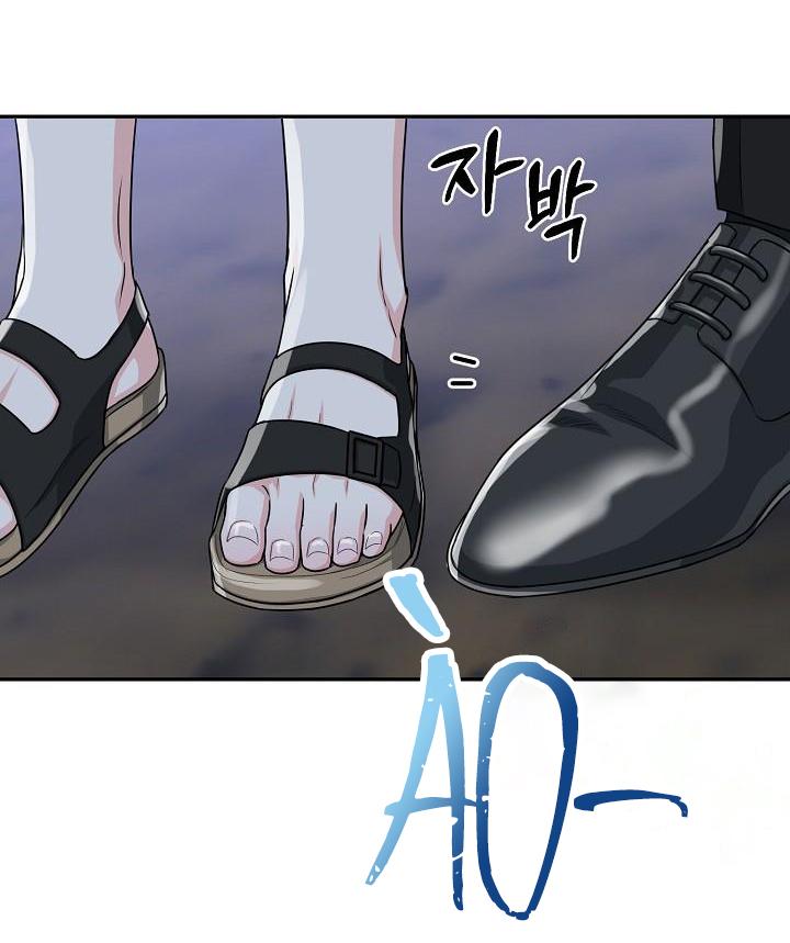 hổ dữ chapter 19 14