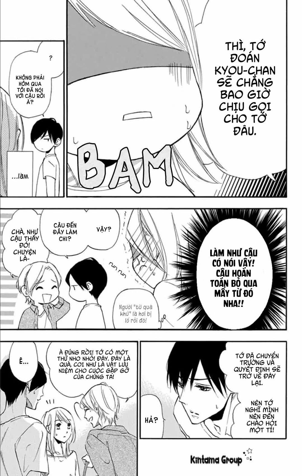 mint chocolate chapter 3 31