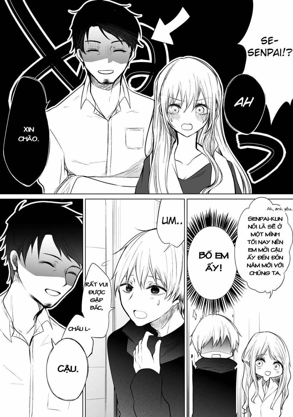 ichizu de bitch na kouhai chapter 17 3