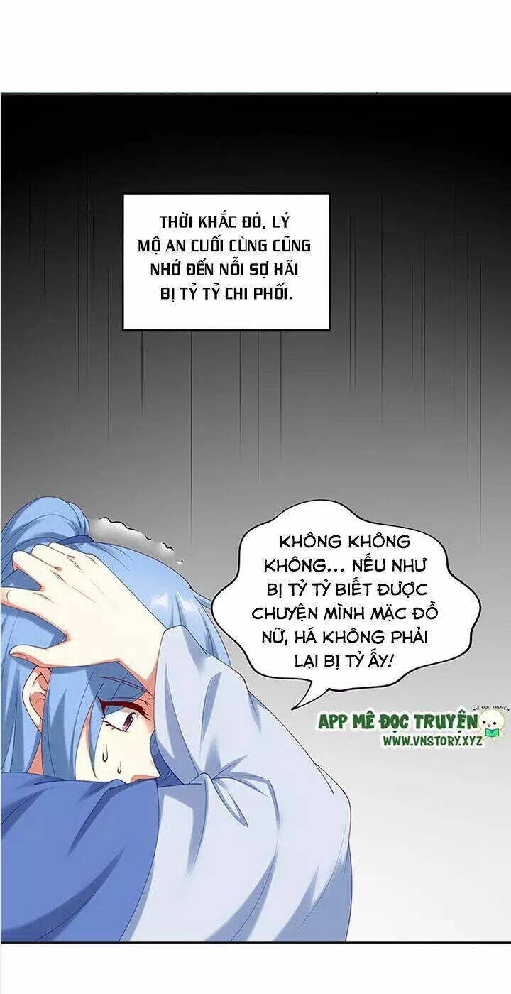 đô đốc đại nhân sủng thê kí chapter 78 22