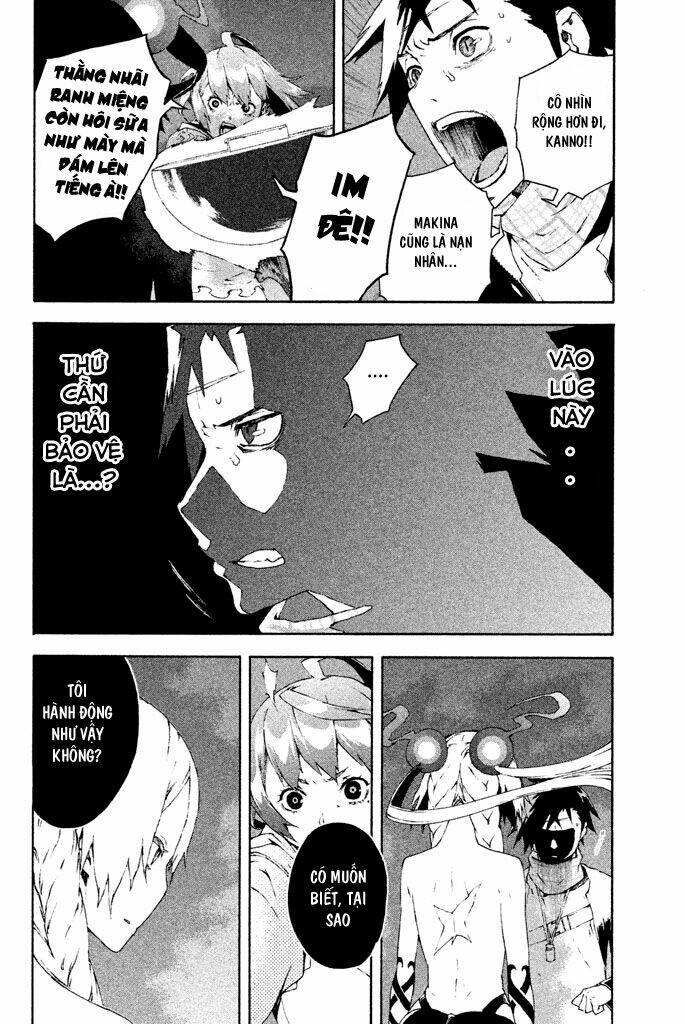 doll's folklore chapter 7 30