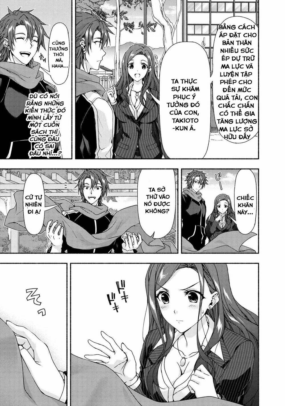 magicalexplorer eroge no yuujin kyara ni tensei shitakedo, game chishiki tsukatte jiyuu ni ikiru chapter 3.3 6