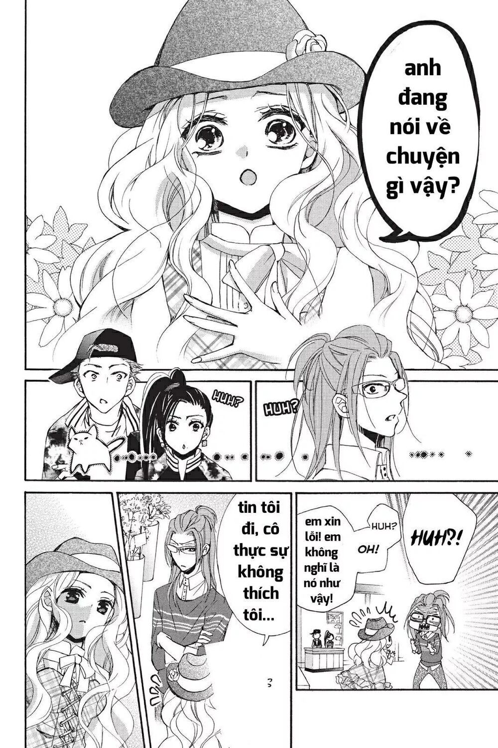 kurohyou to 16 - sai chapter 15.2 2