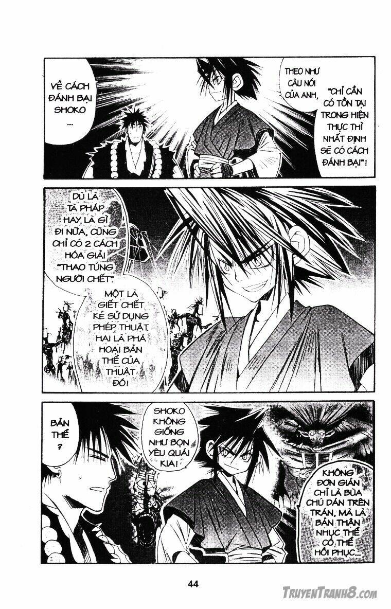 behind master - huyền thoại thiên cẩu chapter 17.2 1