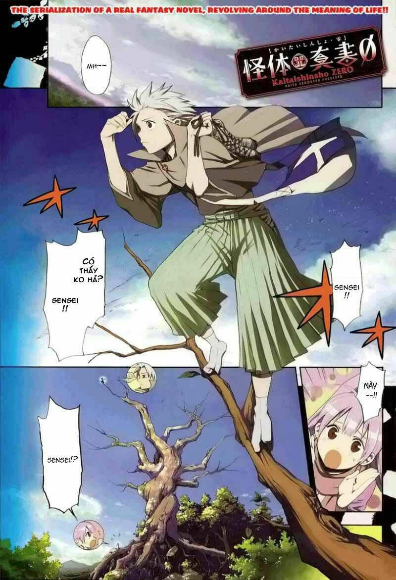 kaitai shinsho chapter 1 2