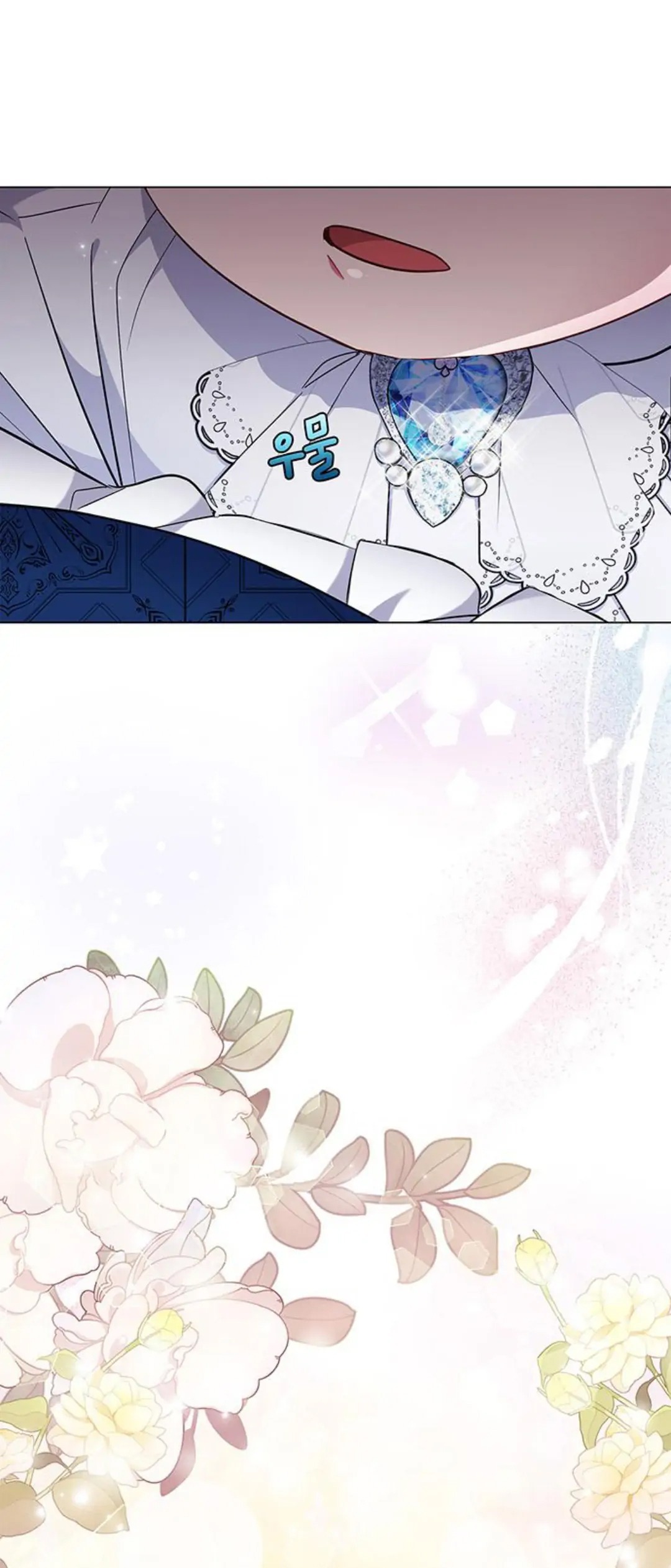 tôi trở thành mẹ của nam chính hoàn hảo chapter 7 2