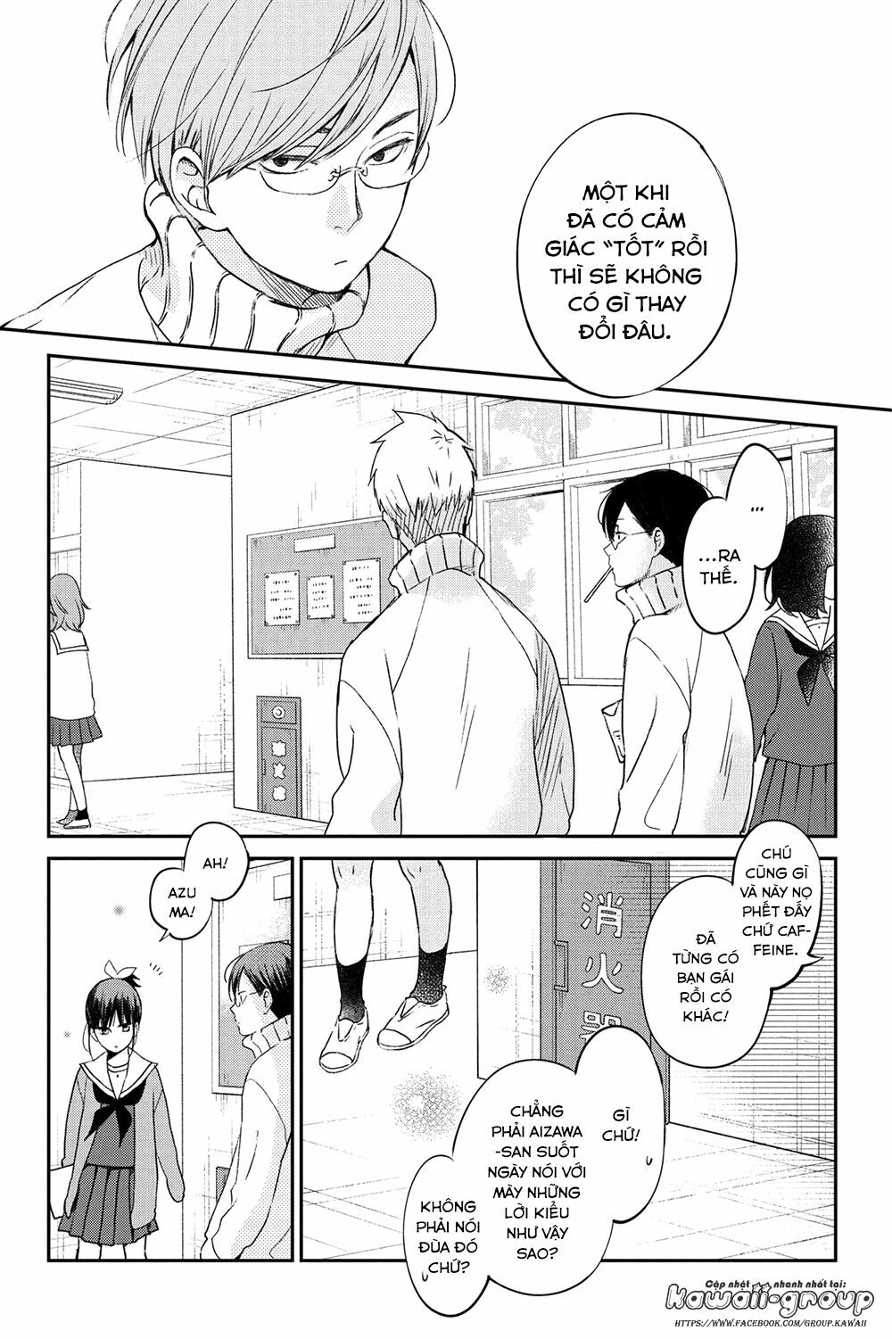 an important talk between you and me chapter 16 15