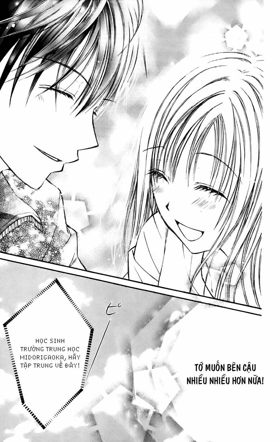 namida usagi - seifuku no kataomoi chapter 8 28