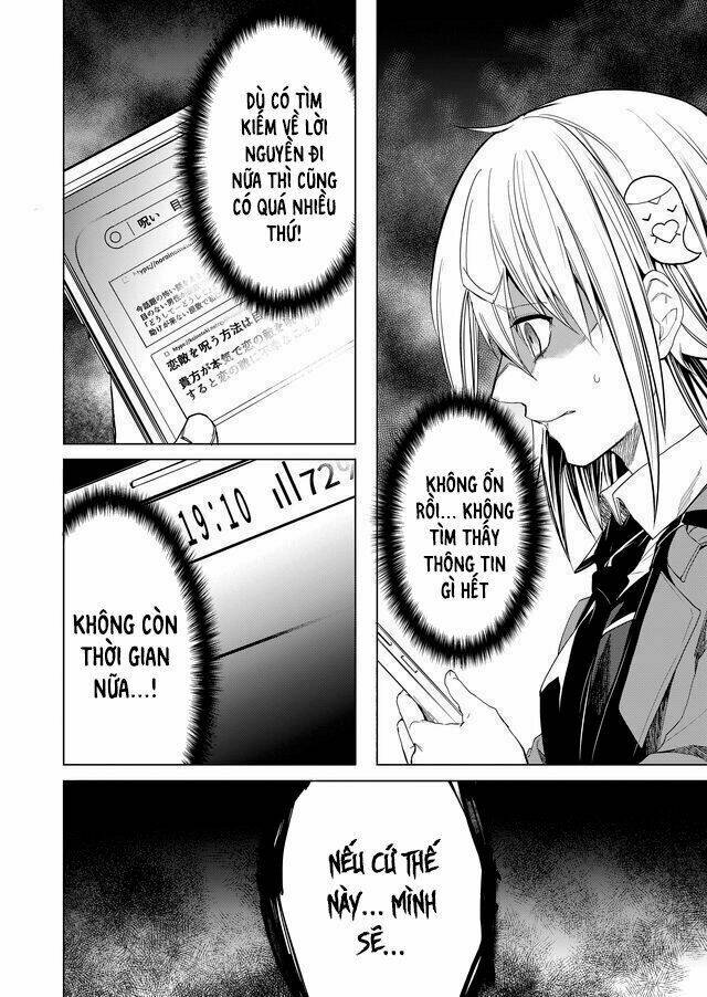 kaidan loop chapter 4 10