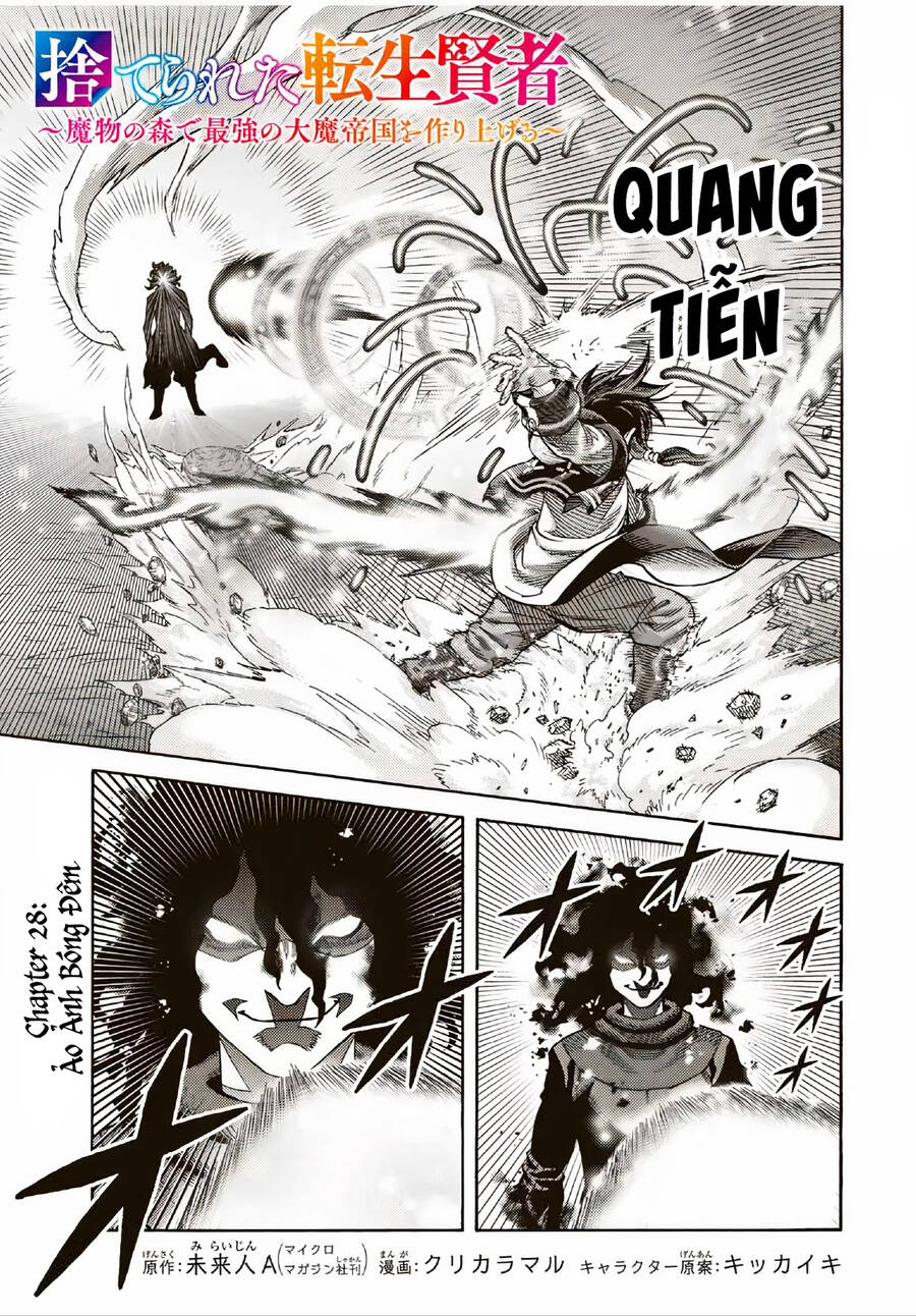hiền nhân tái sinh bị bỏ rơi - tạo ra đế quốc quỷ vĩ đại mạnh nhất trong khu rừng quỷ chapter 28 1